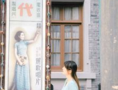 上海评弹小姐姐是谁,传承经典，演绎魅力